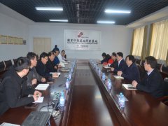 濱州市副市長趙慶平一行來公司調(diào)研動(dòng)能轉(zhuǎn)換