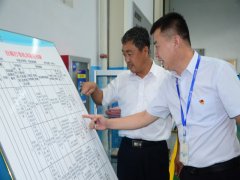 雙重預(yù)防體系建設(shè)驗收評審組走進(jìn)公司