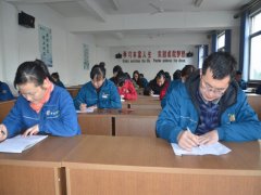 內審員培訓、檢測常態(tài)化