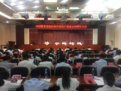 這一刻，為他們點贊