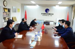 市、區(qū)紀(jì)委領(lǐng)導(dǎo)來公司指導(dǎo)復(fù)工生產(chǎn)