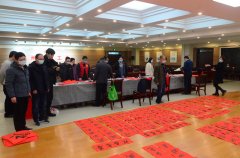 公司代表參加市總工會(huì)新春送祝?；顒?dòng)