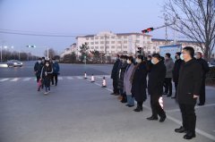 起好步，開新局，打點行裝再出發(fā)