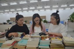 職工書(shū)屋，有我一本書(shū)