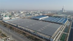 公司黨委書(shū)記、董事長(zhǎng)王力民再獲“金獅獎(jiǎng)”