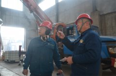 春節(jié)期間，公司完成多項(xiàng)技改及檢修任務(wù)