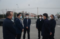 市、區(qū)領(lǐng)導(dǎo)來(lái)公司調(diào)研指導(dǎo)疫情防控等工作