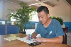 喜報(bào)！公司張頌超榮獲2022年度“最美工匠”稱(chēng)號(hào)