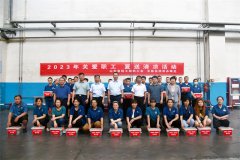 山東省輕工紡織工會(huì)來(lái)公司開展“送清涼”活動(dòng)