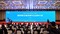 黨委書記、董事長盛守祥先生榮獲“金獅獎”